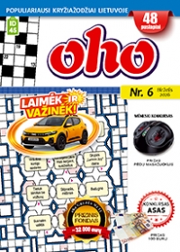ID 45 OHO